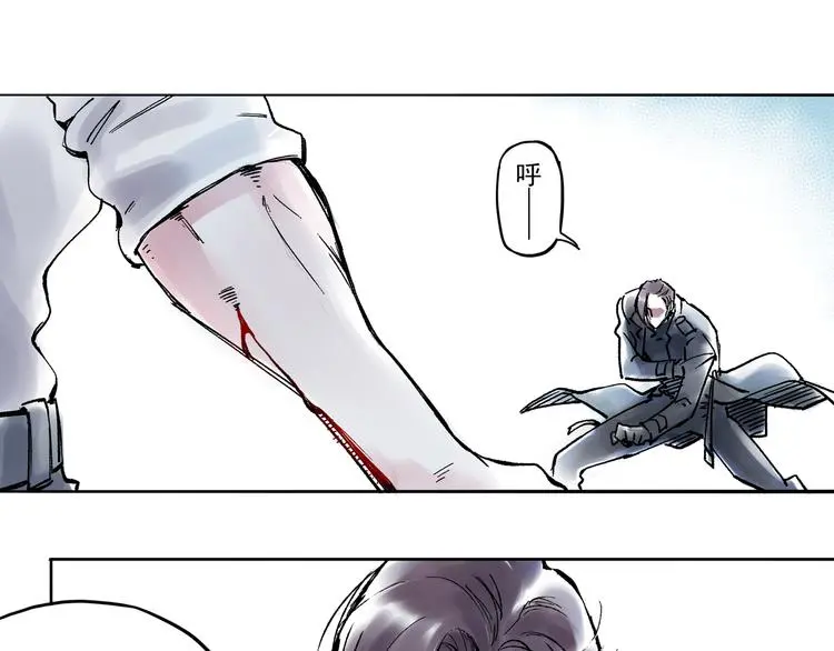 引子（7）交手19