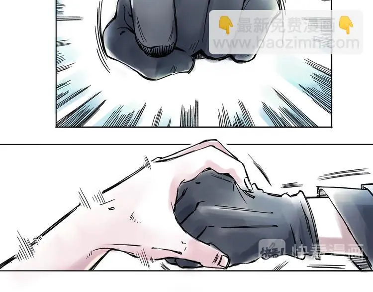 引子（7）交手16