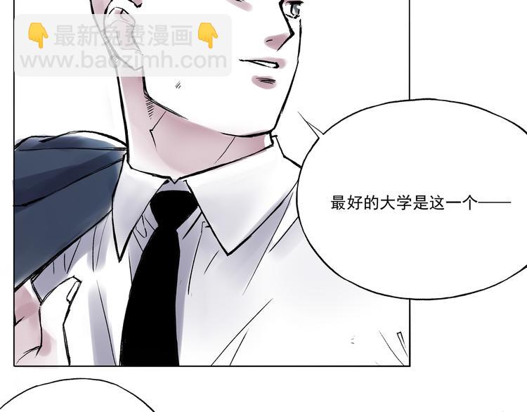 引子（11）学渣和学霸的差距40