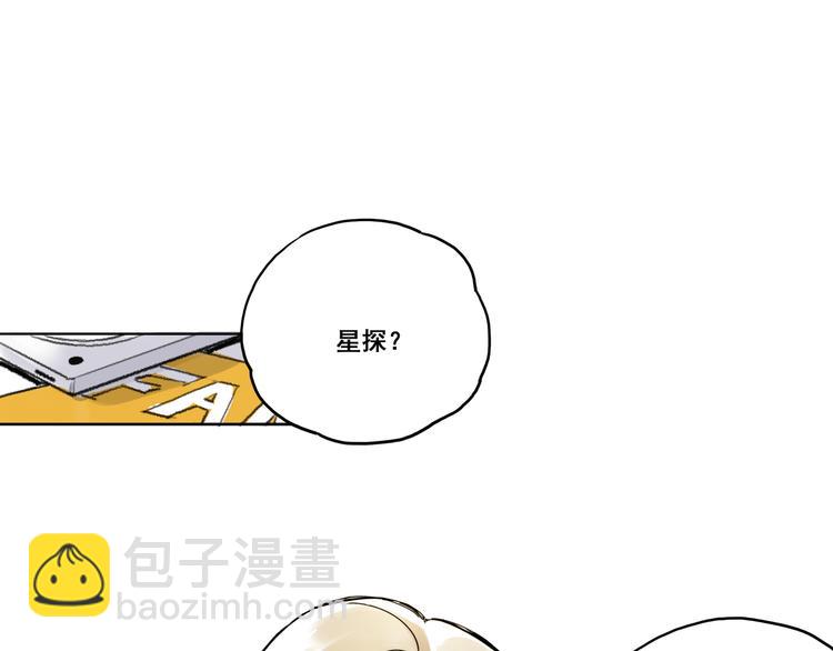 引子（5）埋伏16