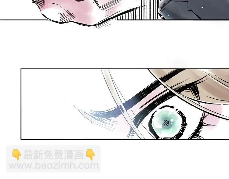引子（7）交手24
