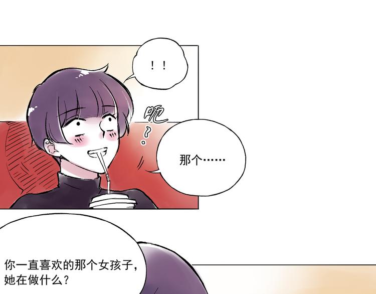 引子（12）期待15