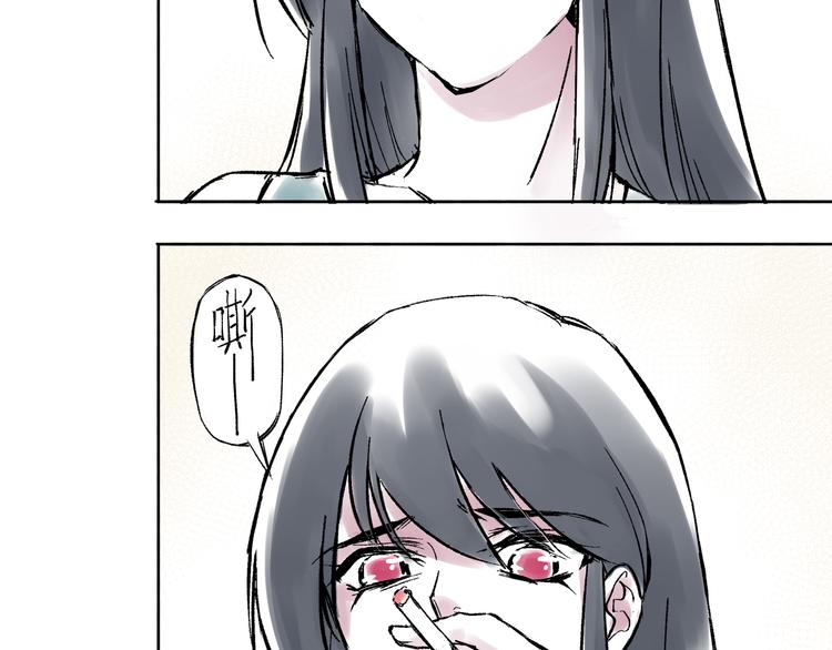 引子（1）女魔头61