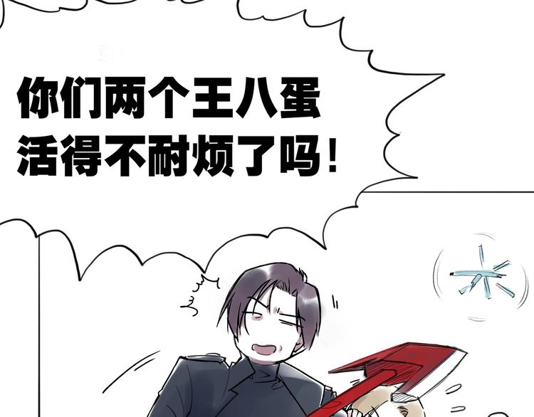 引子（8）一见钟情15
