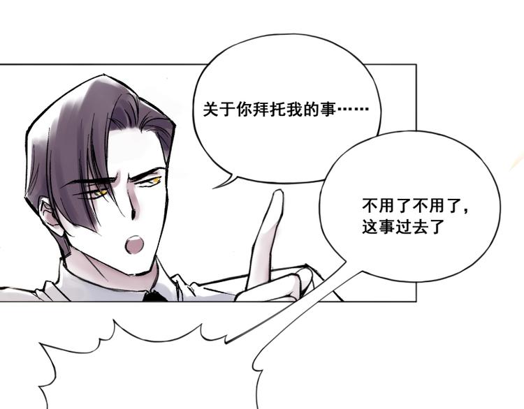 引子（10）新约22