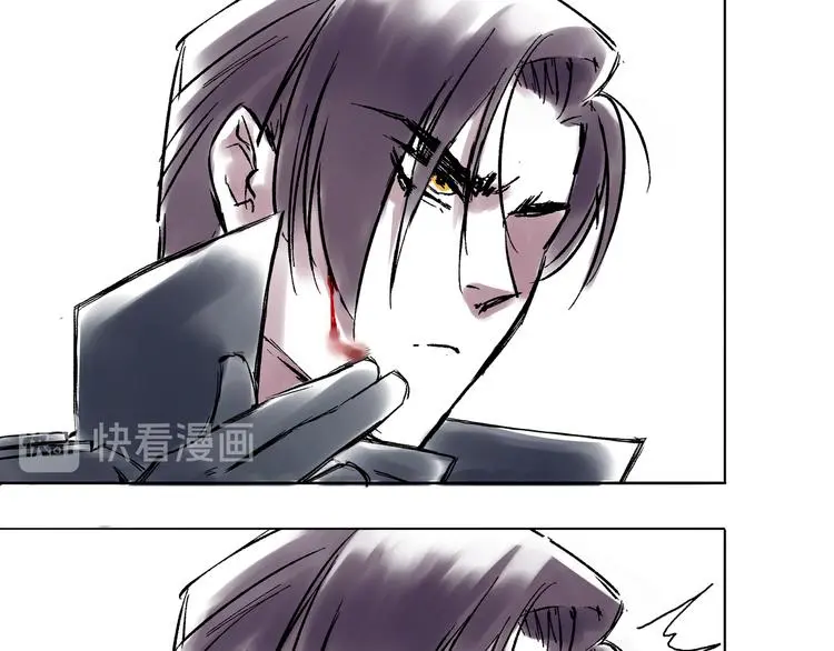 引子（7）交手47