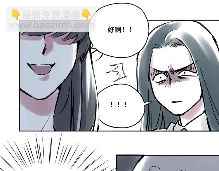 引子（3）发小和闺密26