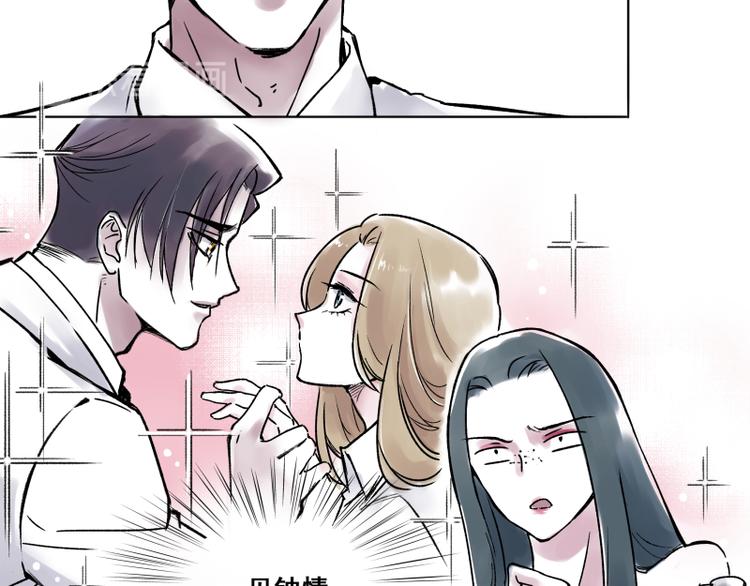 引子（10）新约19