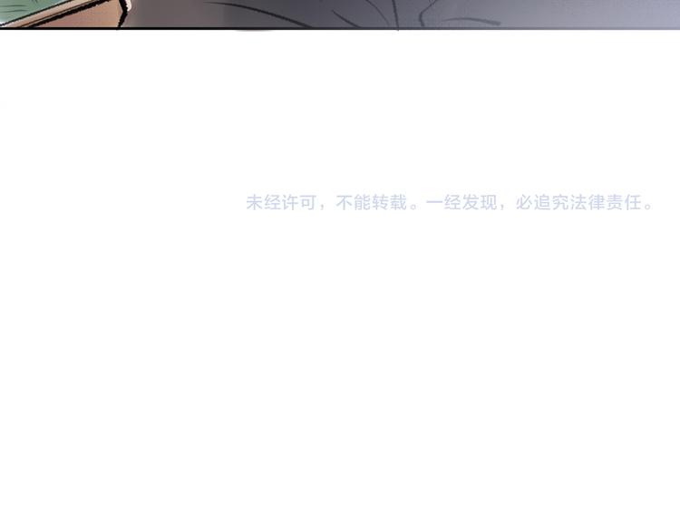 引子（6）试探30