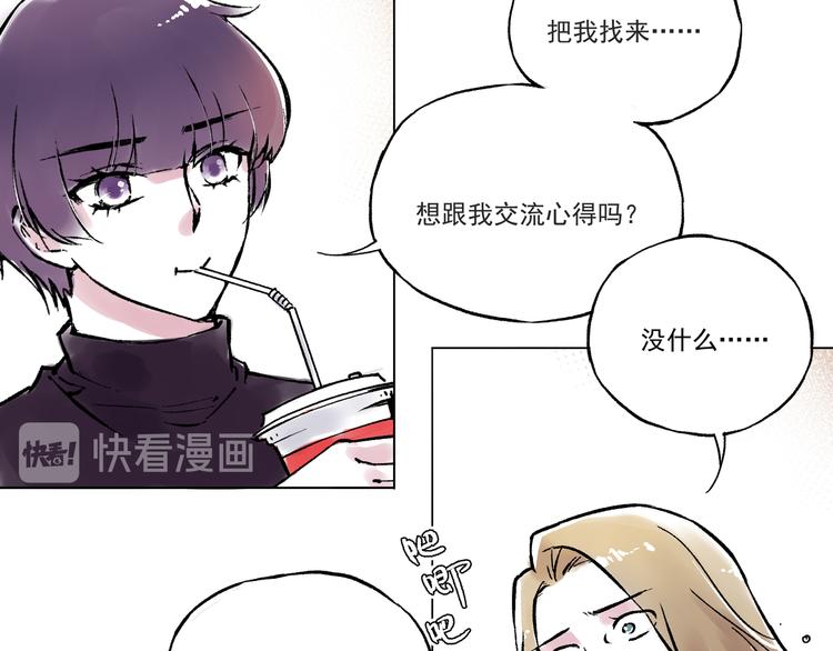 引子（12）期待5