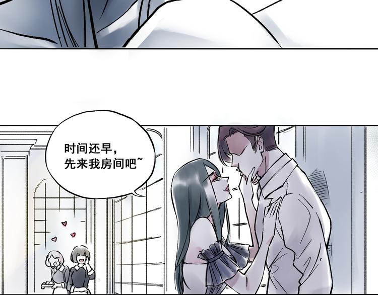引子（10）新约11