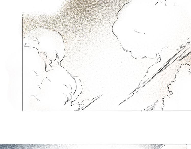 引子（8）一见钟情34