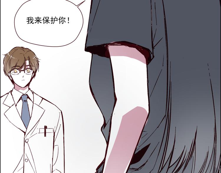 第一章（3）见义勇为的毕莉36