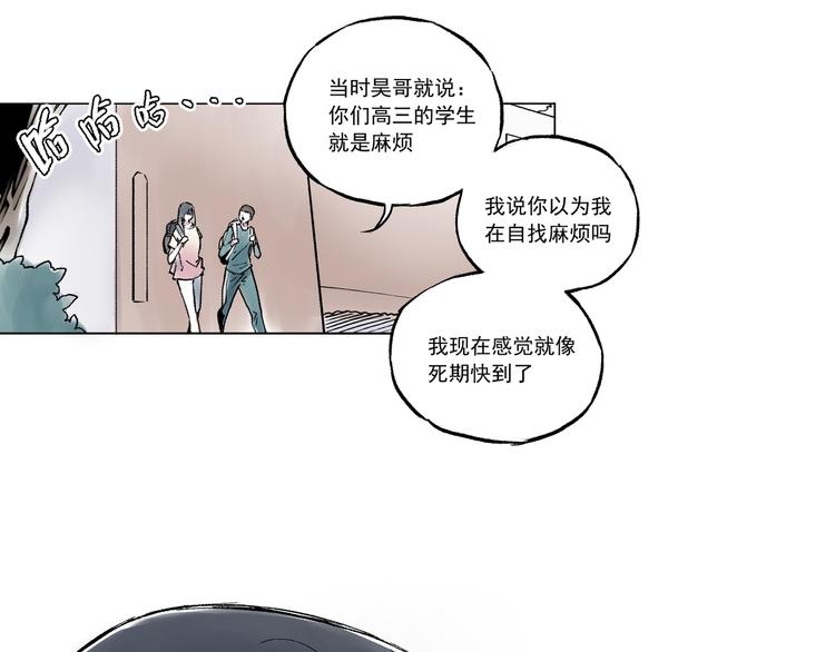 引子（12）期待25