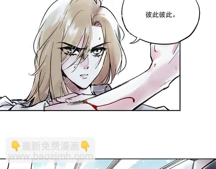 引子（7）交手21
