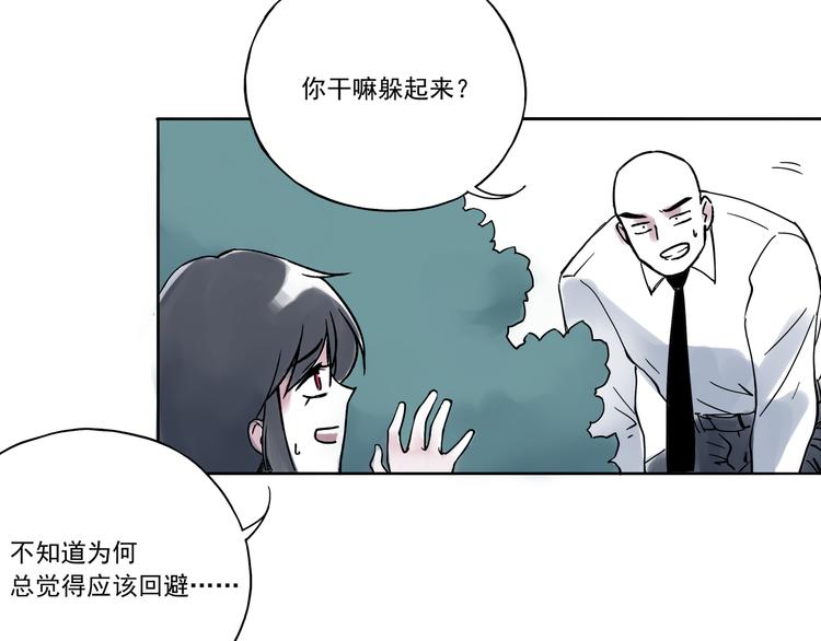 引子（11）学渣和学霸的差距46