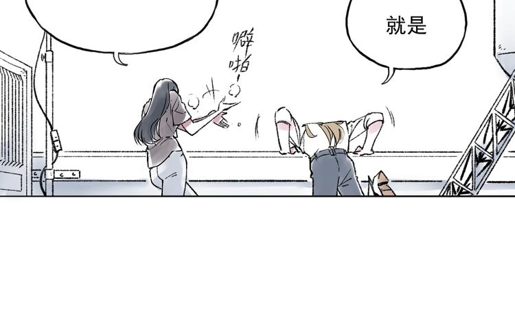 引子（8）一见钟情32