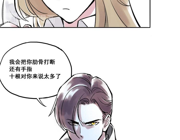 引子（6）试探16