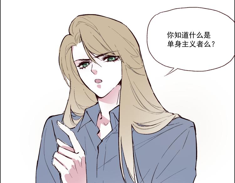 第一章 （1） 无缝的毕莉2