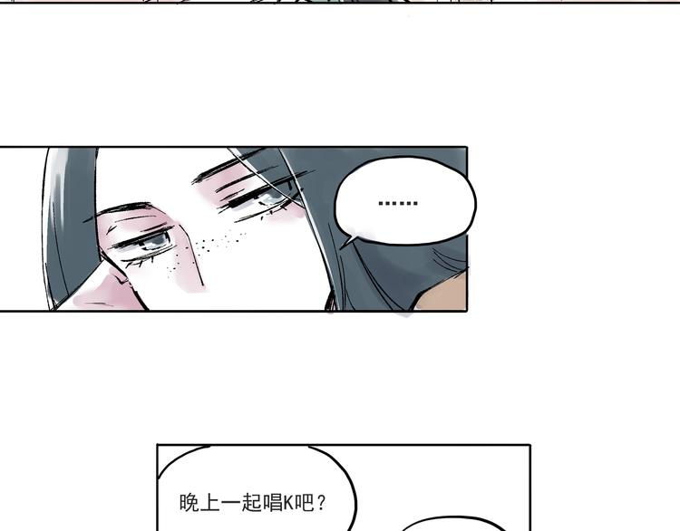 引子（1）女魔头40