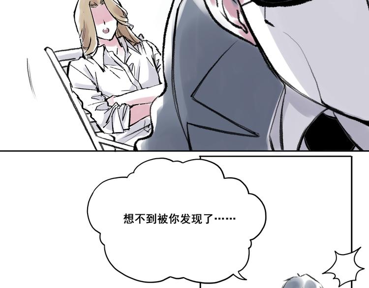引子（5）埋伏14