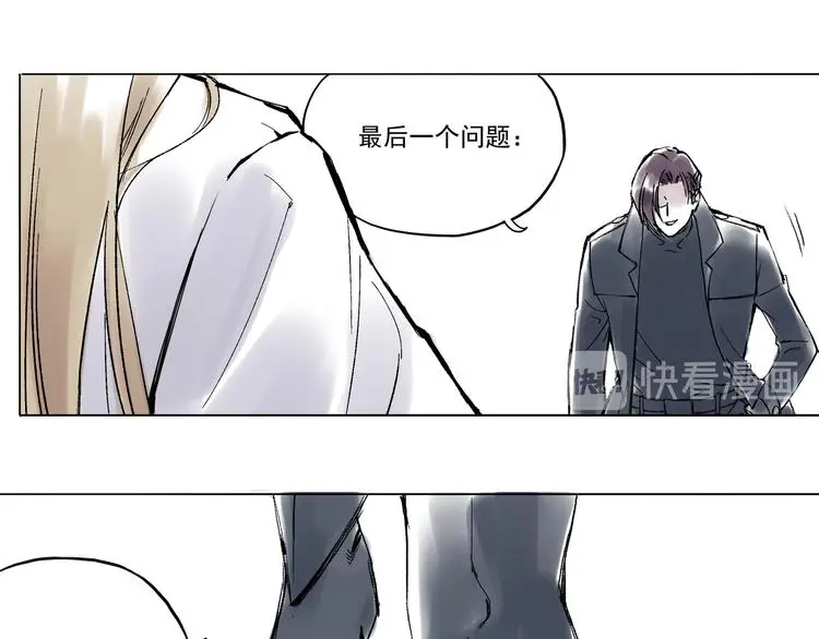 引子（7）交手39