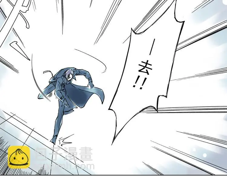 引子（7）交手66