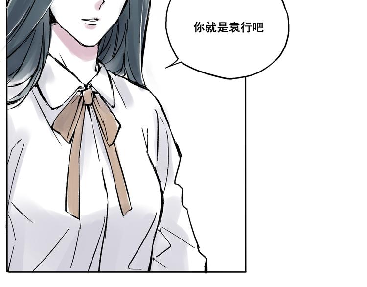 引子（3）发小和闺密2