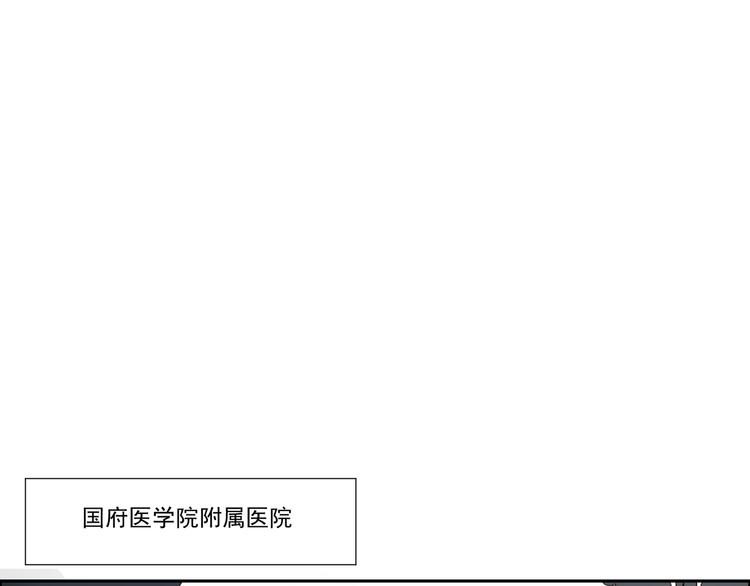 第一章（3）见义勇为的毕莉6