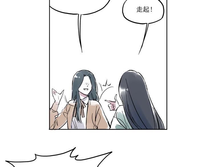 引子（1）女魔头41