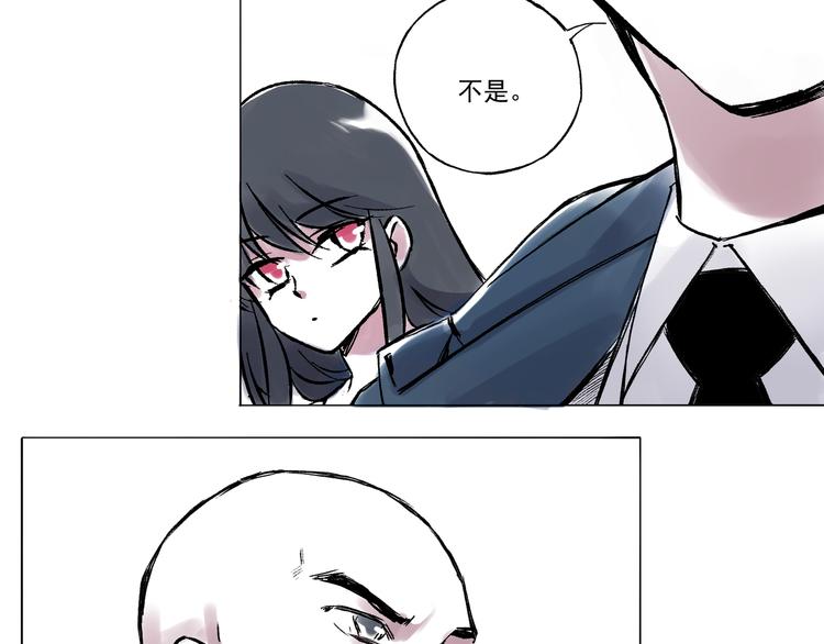 引子（11）学渣和学霸的差距39