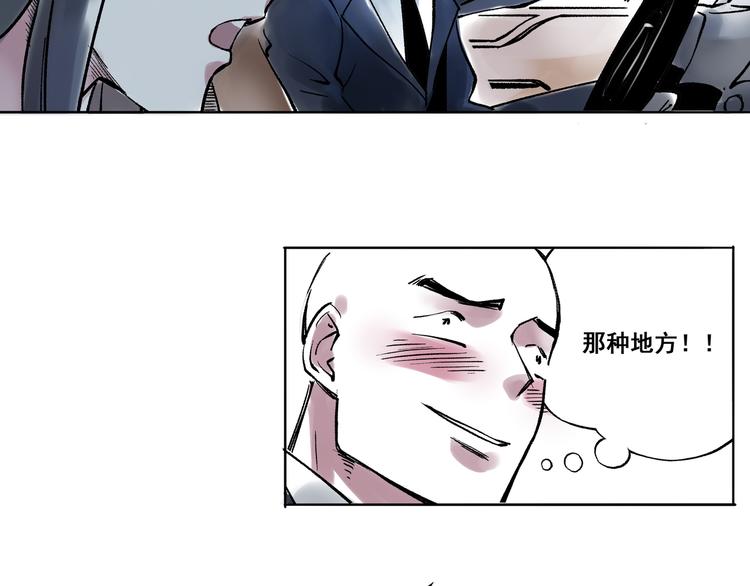 引子（11）学渣和学霸的差距21