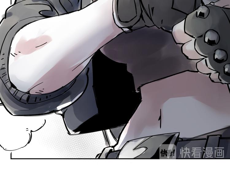 引子（1）女魔头17