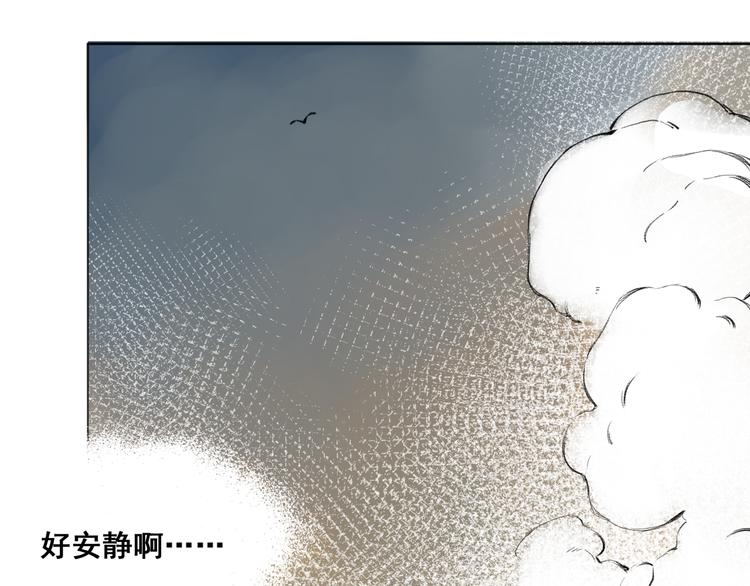 引子（8）一见钟情33