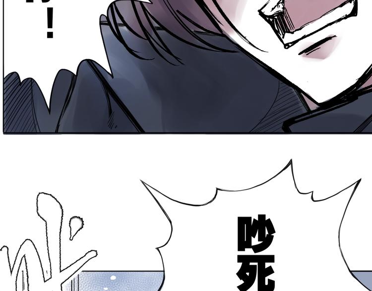 引子（8）一见钟情9