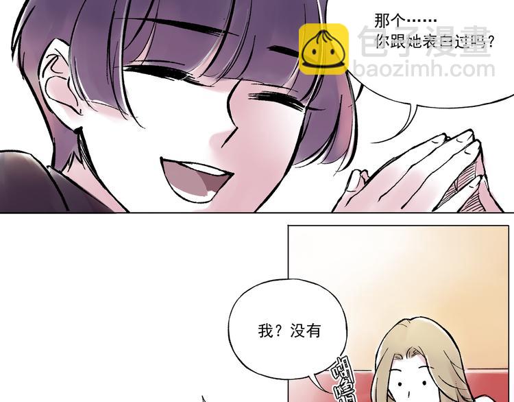 引子（12）期待18