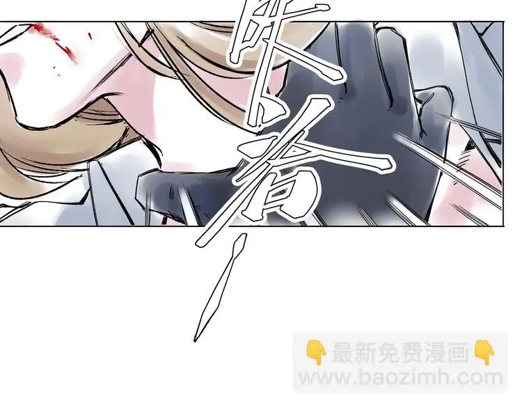 引子（7）交手60
