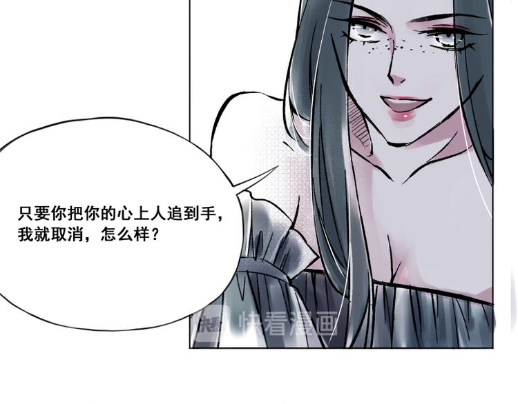引子（10）新约28