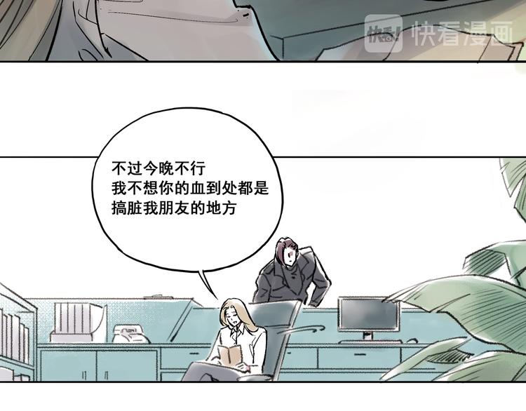引子（6）试探22