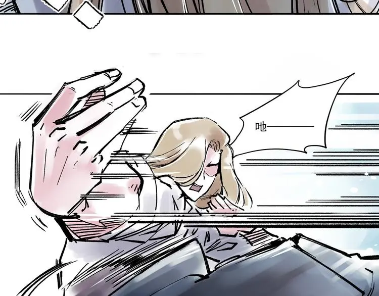 引子（7）交手11