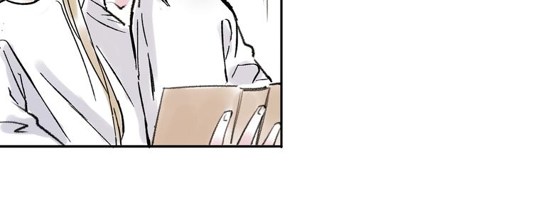 引子（6）试探19