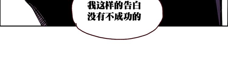 第一章 （1） 无缝的毕莉41