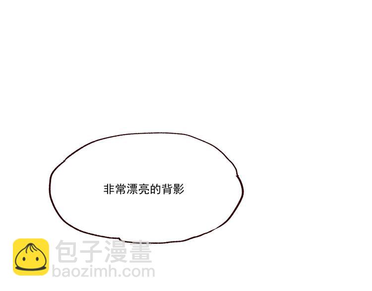 第一章（2）以貌取人13