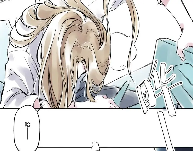 引子（7）交手70