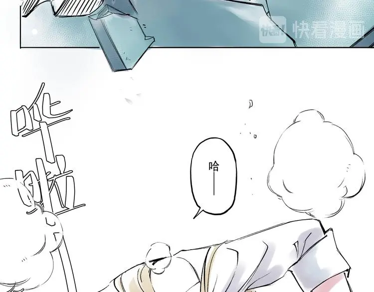 引子（7）交手69