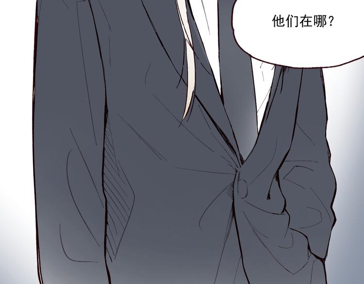 第一章（2）以貌取人40