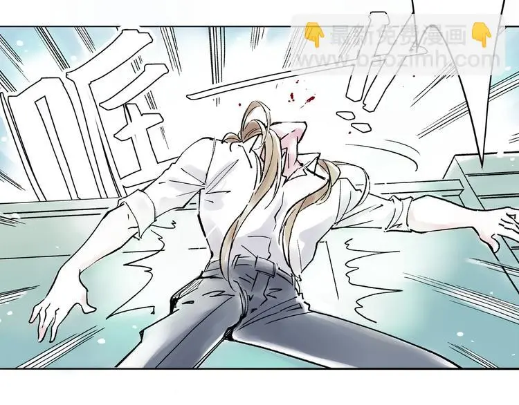 引子（7）交手33