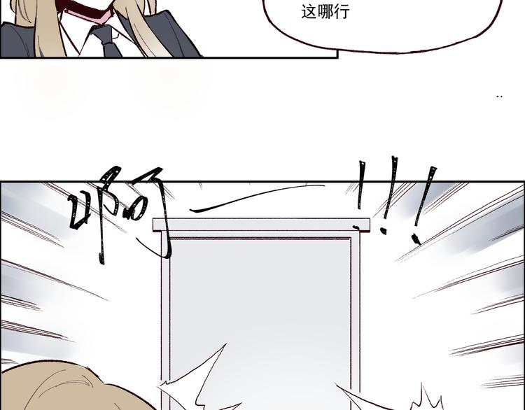 第一章（2）以貌取人36