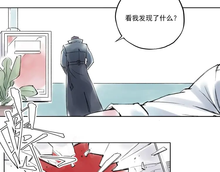 引子（7）交手72