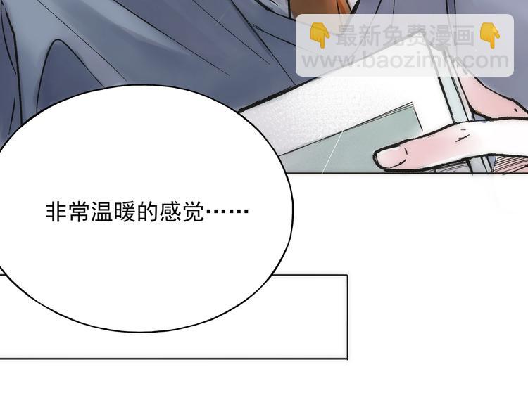 引子（11）学渣和学霸的差距52